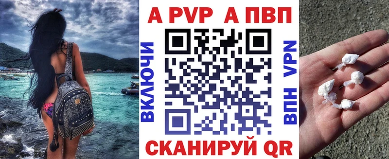 Что такое Славск Cocaine  Канабис  блэк спрут зеркало  ГАШИШ  Мефедрон 
