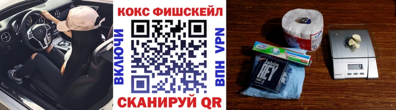 что такое   Славск  Кокаин 99% 