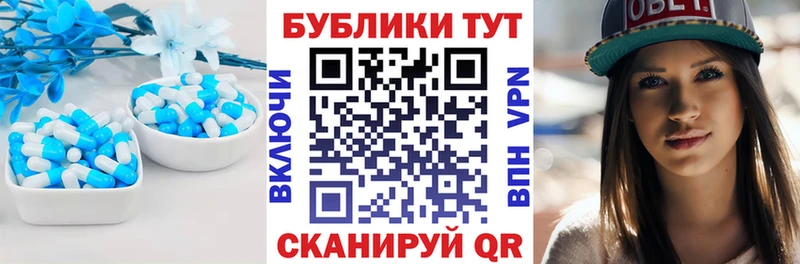 hydra рабочий сайт  Славск  Ecstasy 250 мг  где купить наркотик 