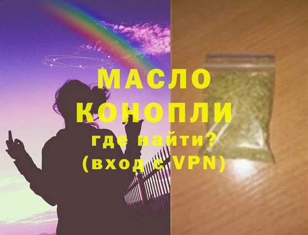 прущая мука Майский