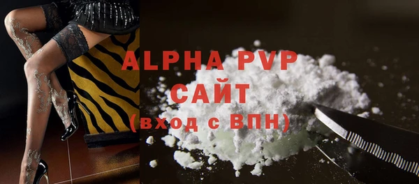 не бодяженный Магадан