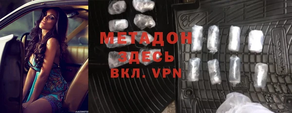 не бодяженный Магадан