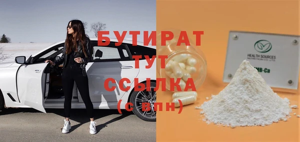не бодяженный Магадан
