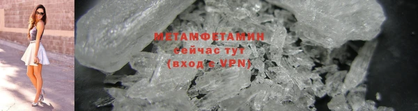 не бодяженный Магадан