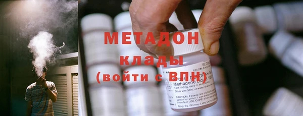 не бодяженный Магадан
