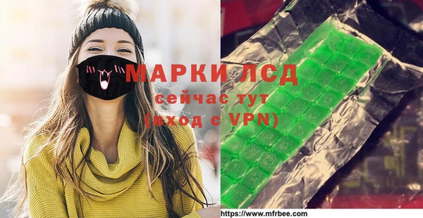 прущая мука Майский