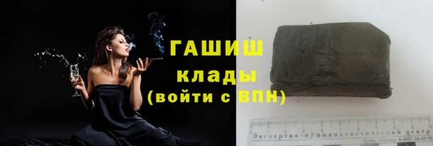 Альфа ПВП Липки