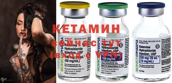 прущая мука Майский