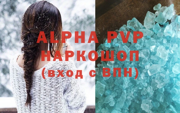 прущая мука Майский