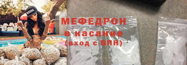 не бодяженный Магадан