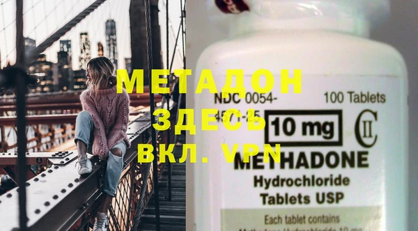 прущая мука Майский