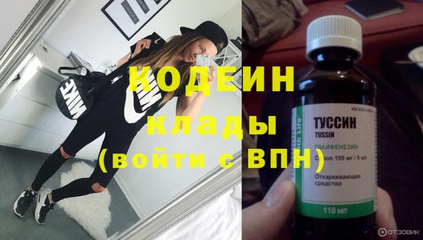 не бодяженный Магадан