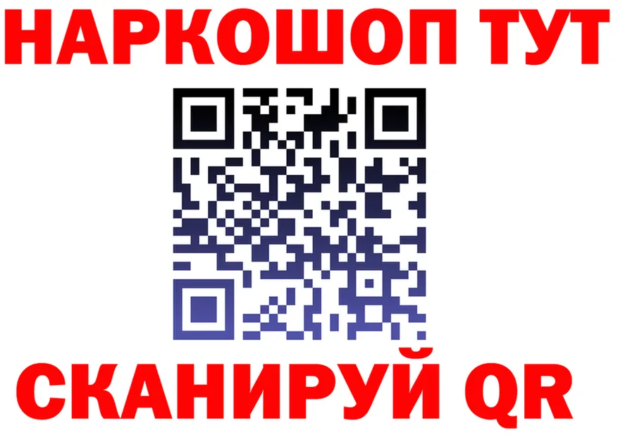 ГАШ Premium вход это kraken Славск